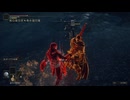迫真侵入部　近接戦の裏技