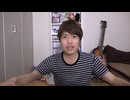 大洋の風呂　～ Gay Sea