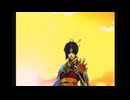 狐とオネエの化かし合い その２２完【封神演義】