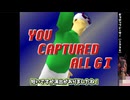菊花賞に勝って全G1制覇した！【PS】ギャロップレーサー （Gallop Racer）(1996)