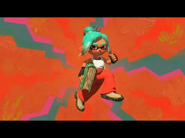 【プレイ動画】 Splatoon RAIDERS Part5