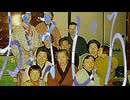 【謎の風習】田舎のヤバい信仰、がきじろ/ごきずれを考察【ゆっくり解説/SCP/依談/怖い話】