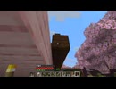 【Minecraft】物流施設というか倉庫をつくりたい#24