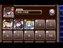 野良オーディション　ダンス編【千年戦争アイギス ケラ王子+銀ユニ】