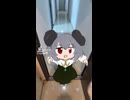ググガガNYN姉貴