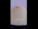 僕のこと / Mrs. GREEN APPLE (acapella cover)