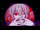 テディベア / Mitaraba