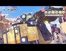 【ブルーアーカイブ】まったりブルーアーカイブ【7/12 ハイランダー鉄道爆走事件③ Challenge3】