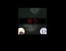 ドラクエ系かと思ったらソウル系だった件