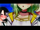 唯世かのんは見た#3　青春と束縛【微ｺｯｼｮﾘ】