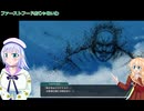 スパロボY実況45,りりせとそらのプレイ日記、ボイスロイド解説