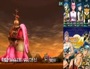 #ゲーム実況なし   メタルマックス4 　 #10　#メタルマックス