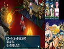 #ゲーム実況なし   メタルマックス4 　 #12　#メタルマックス