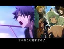 今期アニメで抜けなかった切嗣と今期最かわヒロインを紹介したい言峰綺麗【Fate/Zero＿声真似】【2026年夏アニメ】