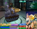 #ゲーム実況なし   メタルマックス4 　 #14　#メタルマックス