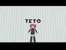 [GMOD]Paper Teto