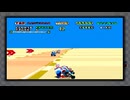 スーパーハングオンクリア動画（ビギナー、PS3版）