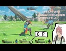 【モンハンストーリーズ3配信セルフ切り抜き動画#1】チュートリアルを堪能する益荒男