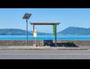 [明日晴れたら]　オリジナル　feat.音街ウナ　by.WarcT