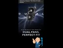 【新製品】待望のVRAM16GBモデル「Dual Radeon RX 9060 XT」の仕様を調べてみた。