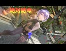 【MMD Beauties】⑨静謐のハサンで、『絶対絶命』【Fate/Grand_Order】
