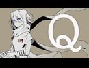 『 Q 』 歌ってみた / つきくさ*☂︎*