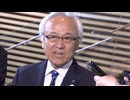 【揺らぐ福岡県政】高市総理と面会した渦中の蔵内議長｢今炎上しておりまして『日本で一番悪い男』が蔵内勇夫だと…｣
