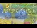 変態パルチュウ.pa3