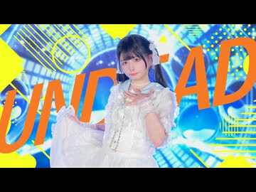 【足太ぺんた】UNDEAD 踊ってみた【即興】