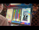 【pop'n music】virkatoの主題によるperson09風超絶技巧変奏曲(EX)普クリア