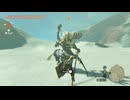 【ティアキン】ベリル雪原のライネル　ゼルダの伝説ティアーズオブ ザキングダムNintendo Switch 2 Edition