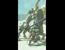 【ティアキン】ベリル雪原のライネル　ゼルダの伝説ティアーズオブ ザキングダムNintendo Switch 2 Edition