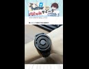 【時計⏰】Xでバズったツイートが面白すぎる！ Part 145