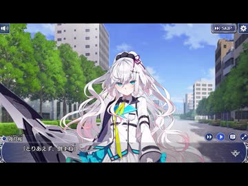 【コラボ】ディメンション凸ラバース！！ × DeepOne 虚無と夢幻のフラグメント 『夢幻重なる凸異界旅録』【とつラバ×とのフラ】