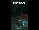 【ティアキン】ゲルド闇化石のファントムガノン　ゼルダの伝説ティアーズオブザキングダムNintendo Switch 2 Edition
