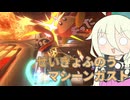 【ソフトウェアトーク実況】IAちゃんのエアライダー45【カービィのエアライダー】