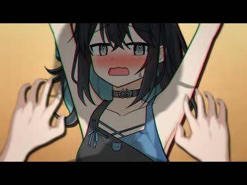 こちょこちょ【宮舞モカ投稿祭】