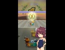 【F-ZERO99】レッキャニ好きの１位【東北きりたん実況】