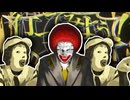 ド責任㊪教体／ジュー音ポテトMC【リメイク】