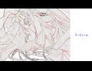 シルム feat. 初音ミク・ナースロボ＿タイプＴ