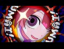 【道化師永劫舞曲 合作単品】モニタリング