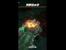 【ティアキン】マツツオの根付近のガチロック　ゼルダの伝説ティアーズ オブザキングダムNintendo Switch 2 Edition