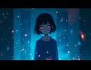 ただ16歳のXmas Dubstep 「聖夜迷途」