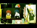 Hitori Attack