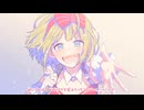 【歌い手1周年】私、アイドル宣言 / HoneyWorks を歌ってみた