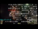 七原くん2026年7月23日 15.6①