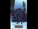 Lamipus 実像のみ