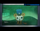 貢献　その17 【FREEDOM WARS Remastered 】