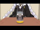 紲星あ缶りちゃん