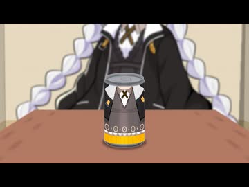 紲星あ缶りちゃん
